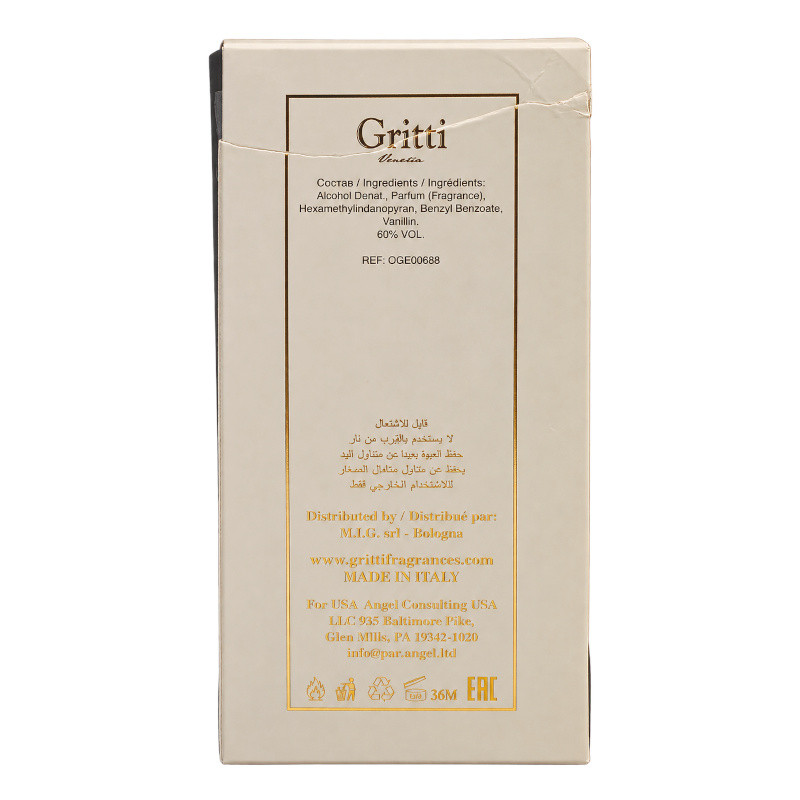 Gritti VANILLA TANA Outlet